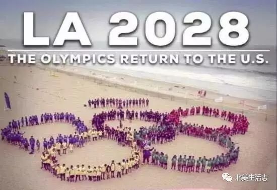 “谦让”巴黎 2028年奥运会终落洛杉矶 实至名归的“天使之城”美的璀璨夺目！ ... ...