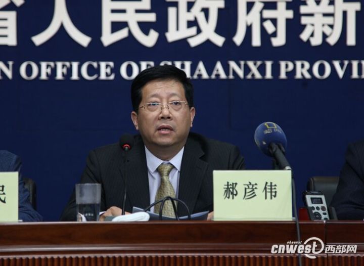 咸阳属于西安吗_咸阳算不算西安市_咸阳西安属于哪个省份