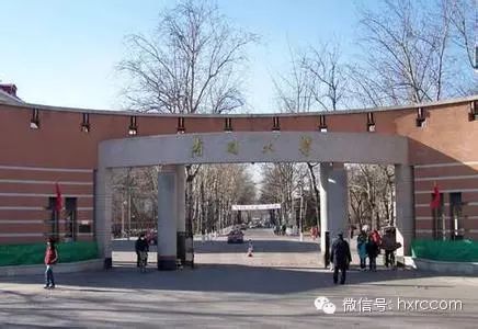 电子科技大学网络教育学院_电子科技大学网络高等教育_电子科技大学网络教育