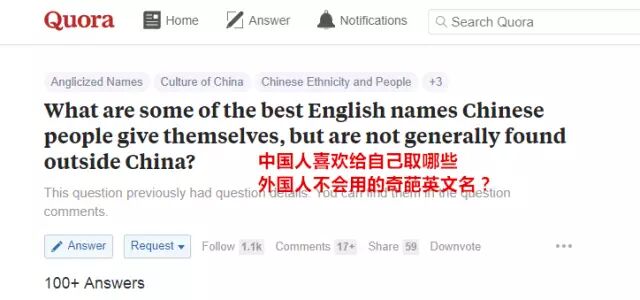 在国外 一定要有一个适合自己的英文名 英国租房君