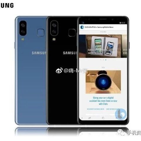 华晨宇代言?三星6月7日将推A9 Star系列新机!