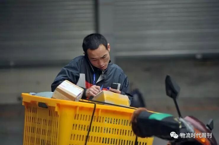 物流时事 | 海淘出问题，物流要背锅？