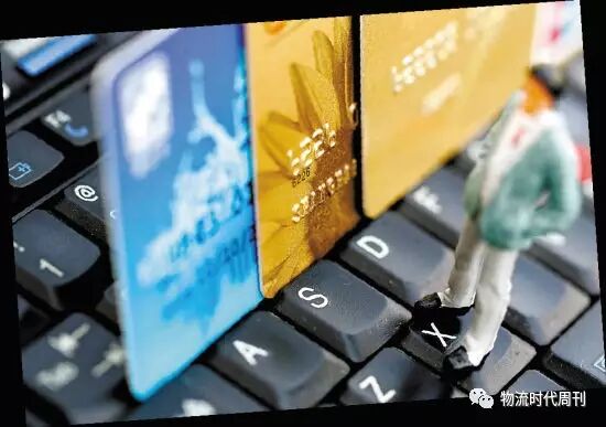 物流时事 | 海淘出问题，物流要背锅？