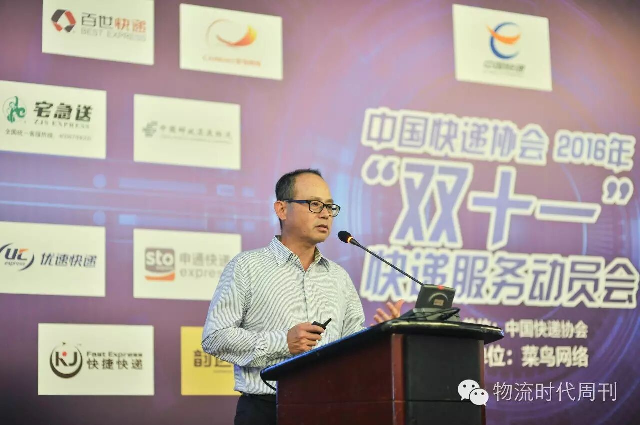 快递代收|熊猫快收|享买加盟|享买代购服务站|小成本创业|百米需加盟