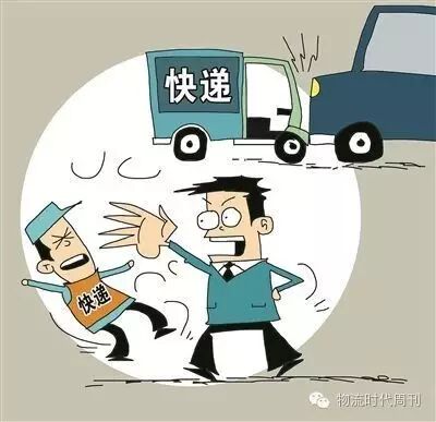 快递代收|熊猫快收|享买加盟|享买代购服务站|小成本创业|百米需加盟