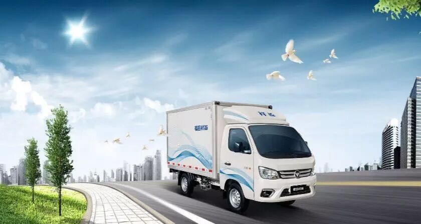 您好，您的微笑驾到！---福田祥菱，创富路上幸福车。