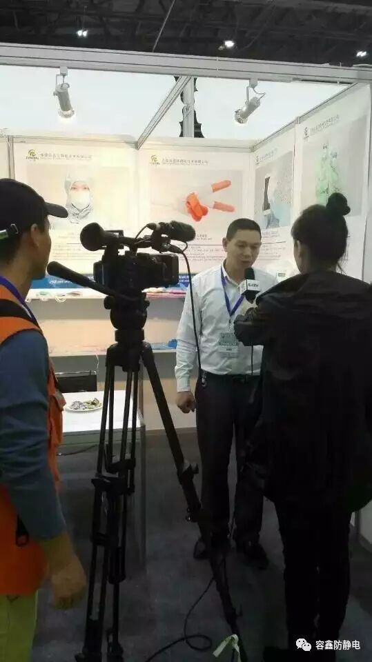 容鑫防静电应邀参加迪拜安防展会