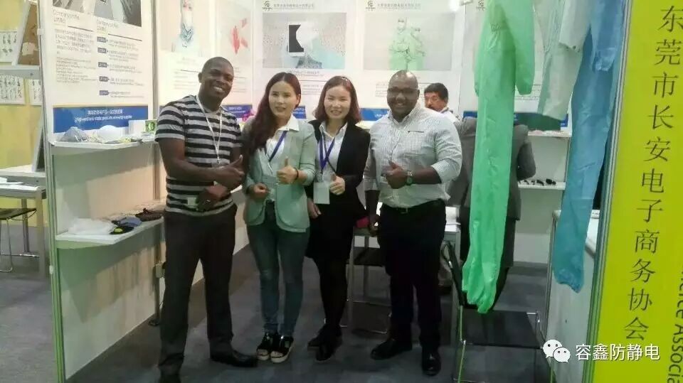 容鑫防静电应邀参加迪拜安防展会