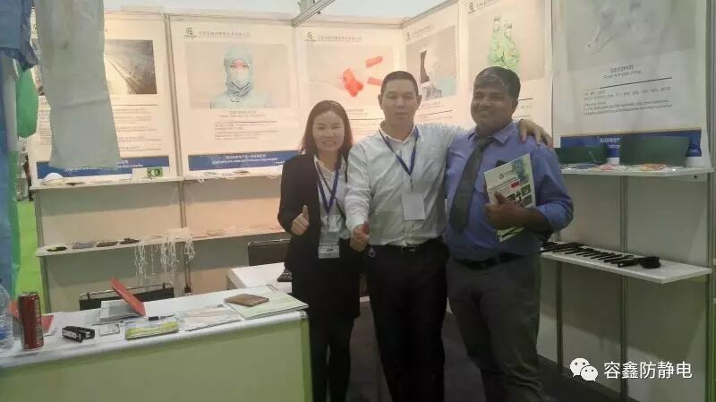 容鑫防静电应邀参加迪拜安防展会