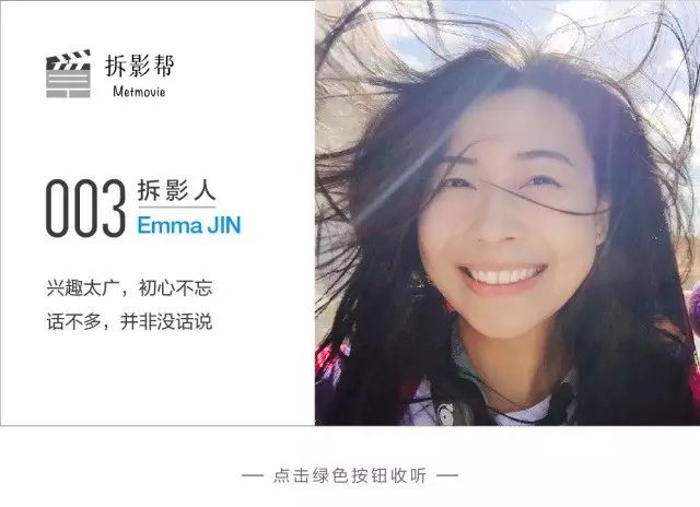 贝拉的奇幻花园经典台词_贝拉的奇幻花园高清剧照_贝拉的奇幻花园