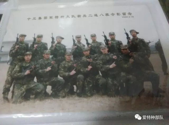 "西南猎豹"退伍兵尿毒症,恳请你力所能及的援手