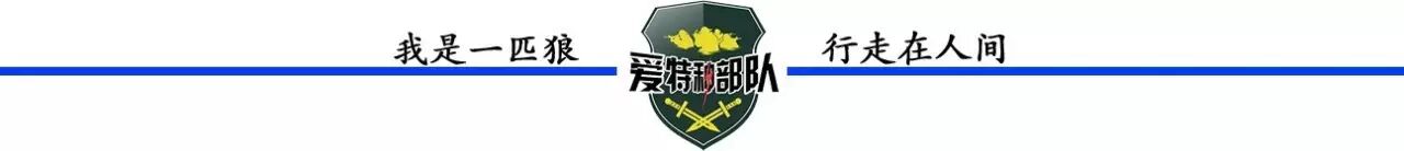 95式自动步枪怎么样