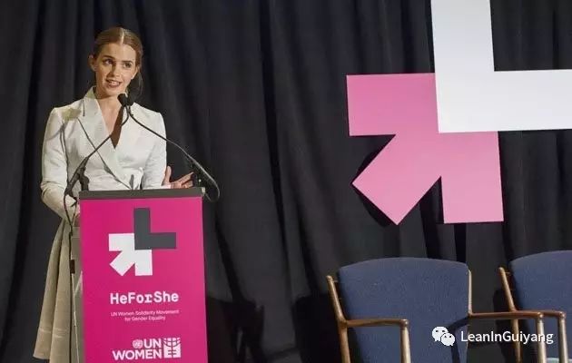 HeForShe活动 ︳“我不是女权主义者”