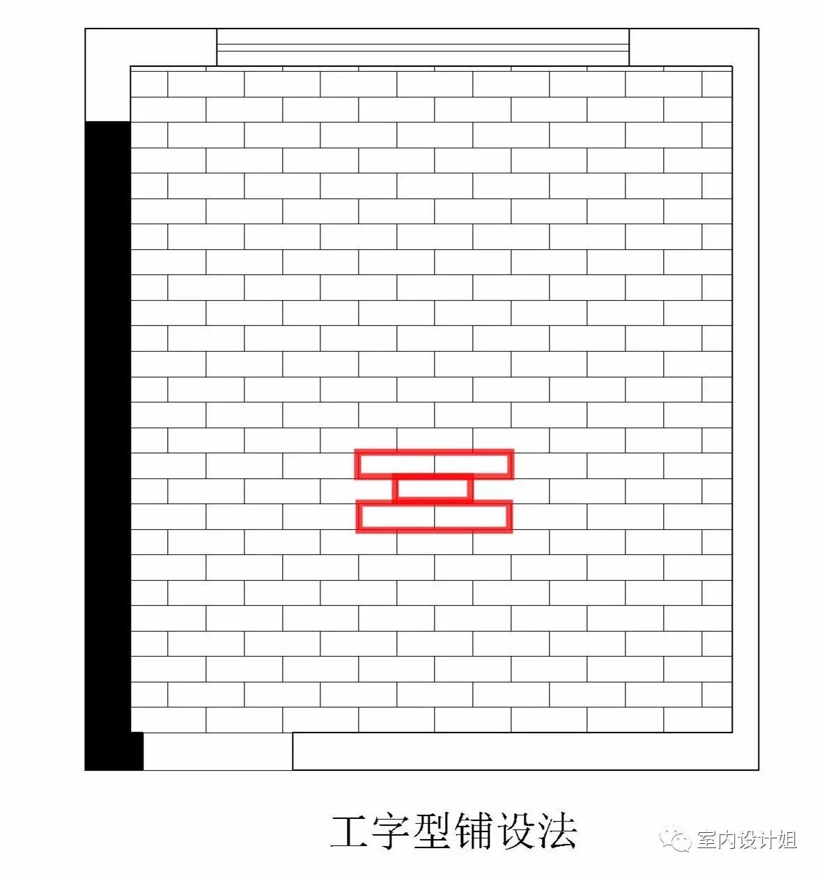 木游玩家正方形_方形木地板_红利地板 强化 印象木