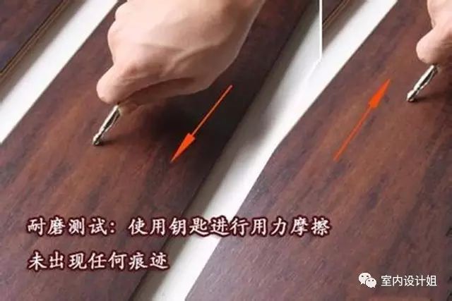 木地板的保養_地板保養木精華液騙局_地板保養價(jià)格