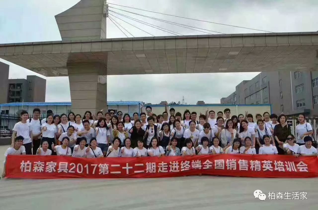 柏木為什么叫柏木_【地板專(zhuān)業(yè)受理上海地板維修電話(huà)實(shí)木地板翻新】_柏木地板