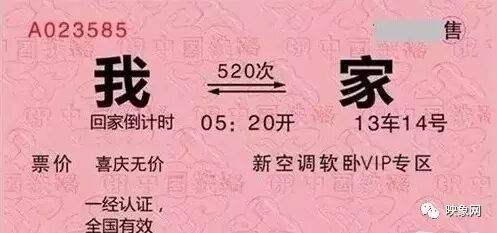 重磅!刚刚发布!郑州突破300万机动车、高新区要建万达、丈夫1个月陪产假……-怀孕期