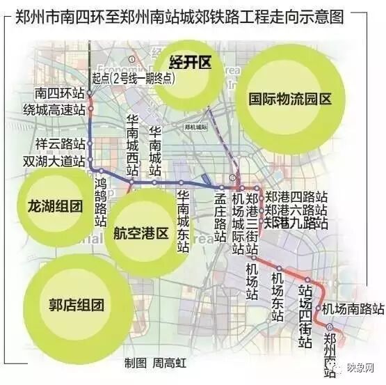 重磅!刚刚发布!郑州突破300万机动车、高新区要建万达、丈夫1个月陪产假……-怀孕期