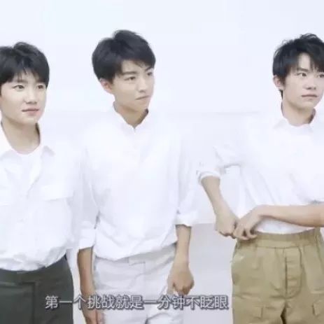 【星故事】相差1岁的TFBOYS都有代沟了...我是不是没资格爱了……