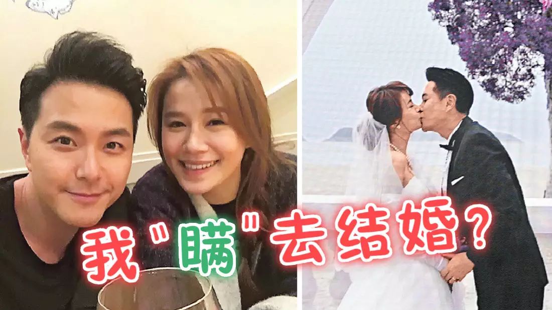 萧正楠黄翠如请长假,准备出国“瞒”婚!