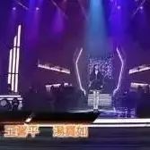 周慧敏、王馨平、汤宝如罕见合体, 现场唱经典粤曲《自作多情》