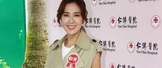 唐诗咏否认与“教育界王力宏”交往!更称与马国明不适合