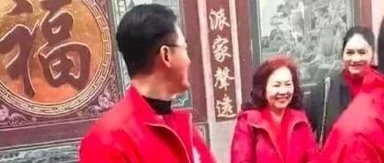 林峯与女友回乡祭祖,现场照刷爆朋友圈,未婚妻宣告入宫!
