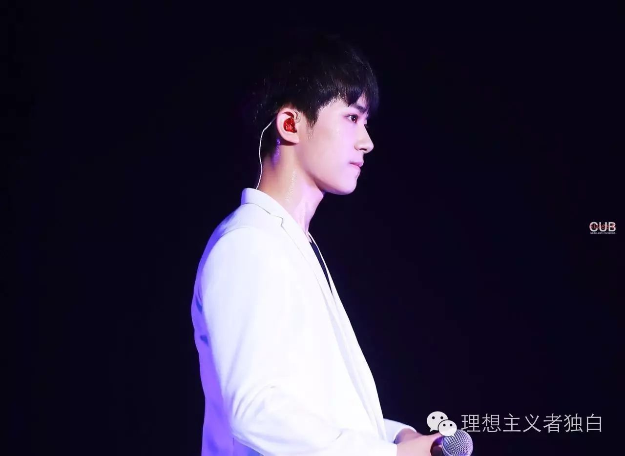 “易烊千玺 涉万水你是始终”