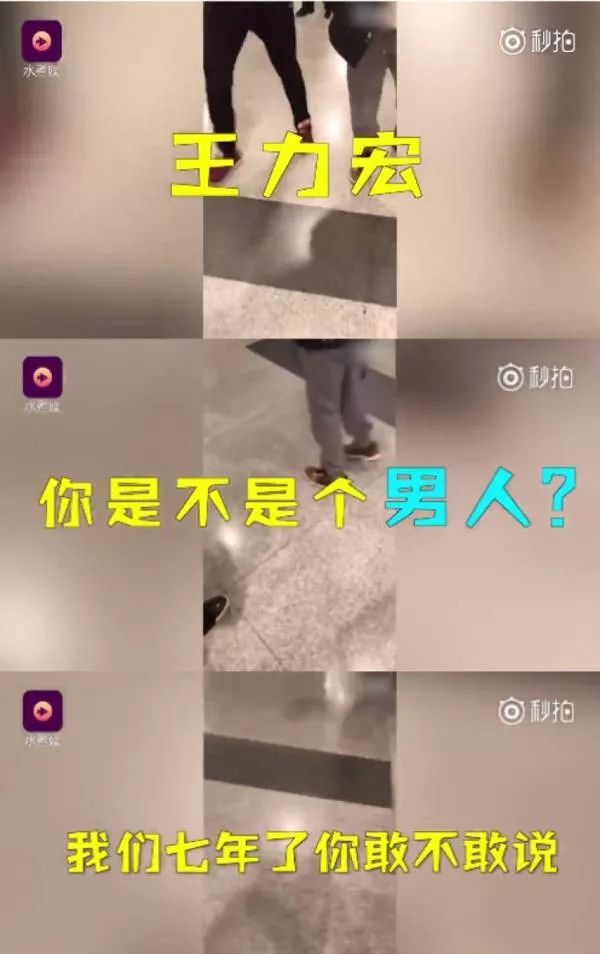 王力宏回应女粉丝事件,因爱生恨,网友感慨私生饭太恐怖!