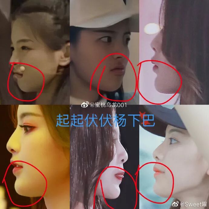 是锦鲤还是人造美女？