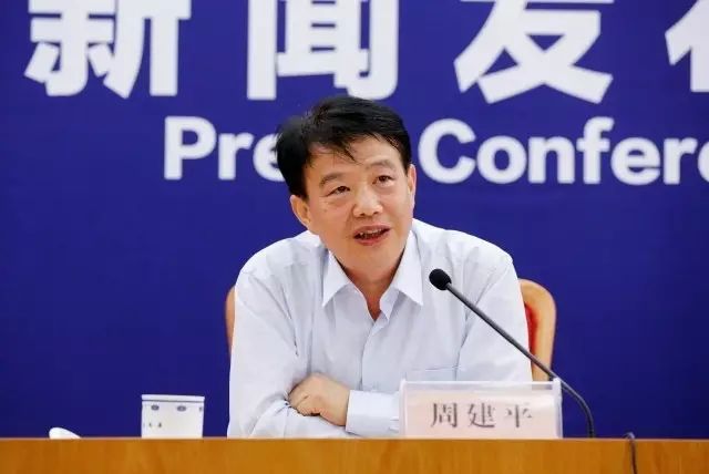 财经界|专访周建平:新一轮东北振兴既是对过去十年东北振兴的继承和