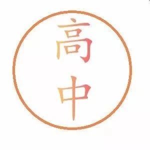 英高留学|“乱世佳人”的母校:沃丁汉中学(WOLDINGHAMSCHOOL)