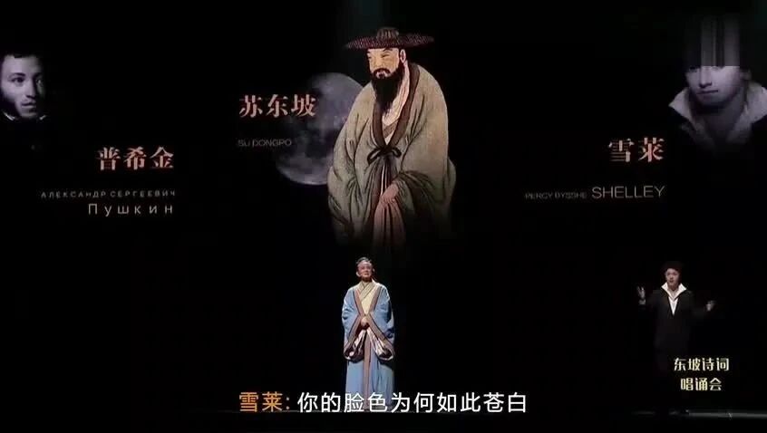 聆听经典 || 徐涛，陈铎、胡乐民等合诵演绎带来的视听盛宴《月夜的徘徊》-1