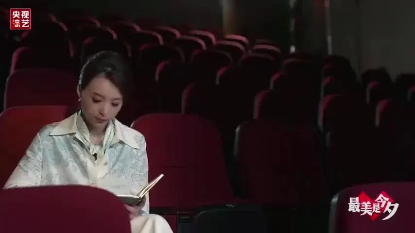 聆听经典 || 董卿朗诵：《爱情的餐桌》作者：张小娴-1