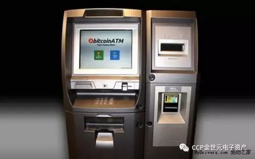 数字货币 | 双向比特币 ATM 的扩展，预示着数字货币的未来