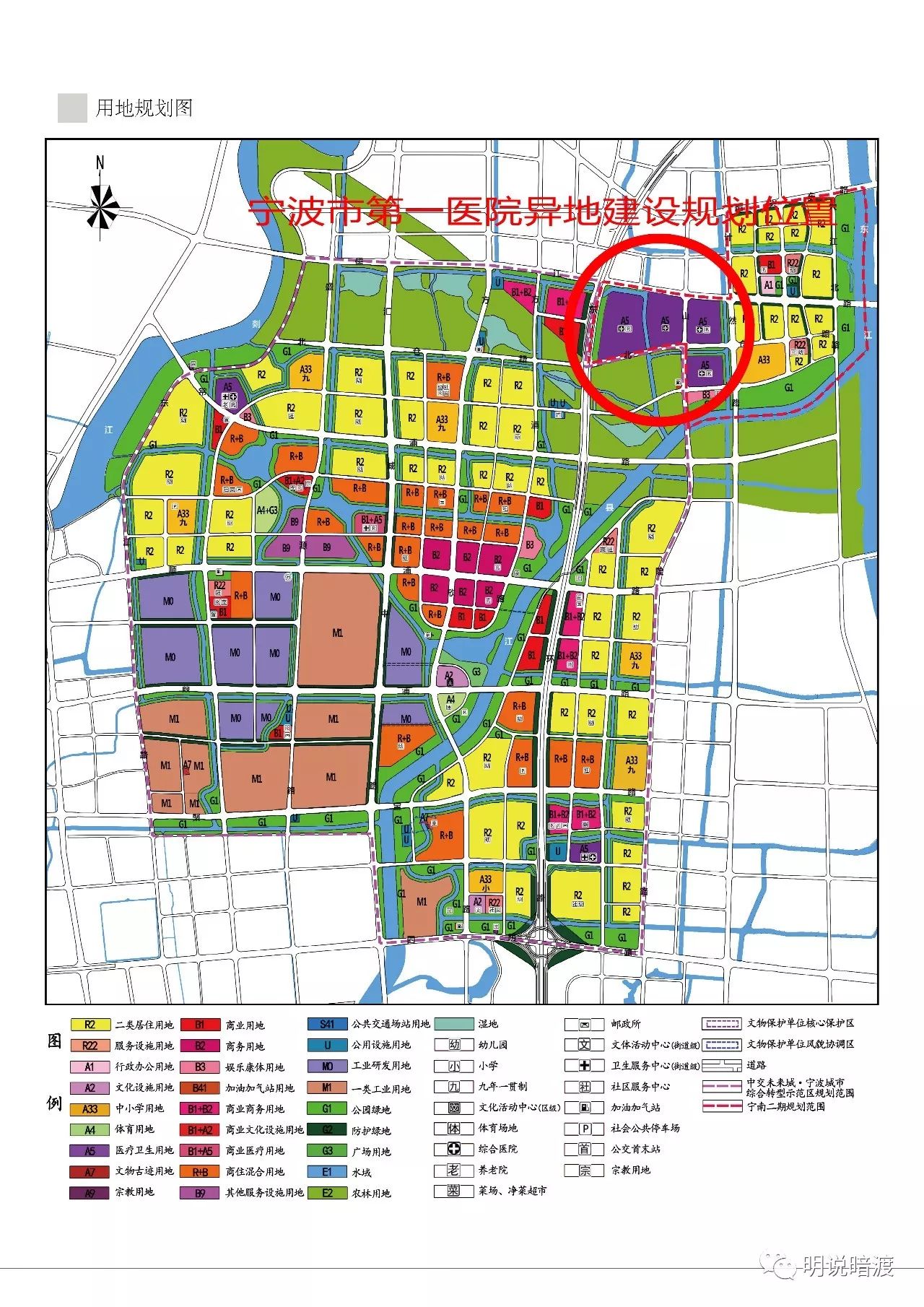 宁波市第一医院将在奉化方桥建新院区!奉化人看病会更