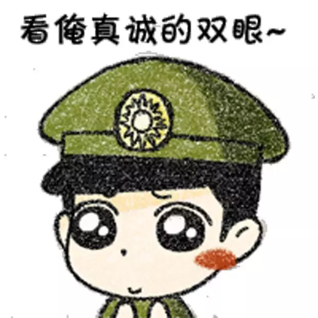 人民的名義:老戲骨老而彌堅,老酒愈久彌香 人民的名義:老戲骨老而彌堅,老酒愈久彌香
