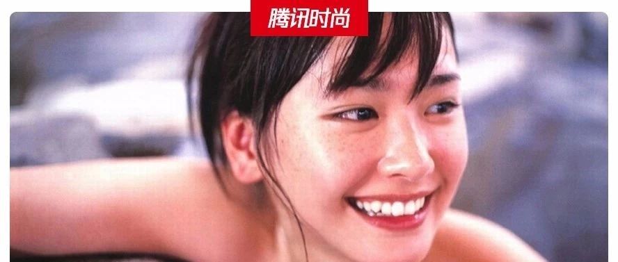 为什么新垣结衣的笑容让人治愈?