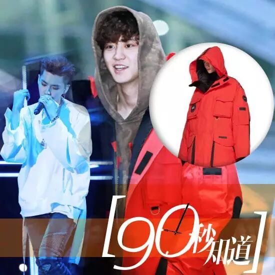 【90秒知道】Vetements火遍整个时尚圈 和它联名各个是爆款!