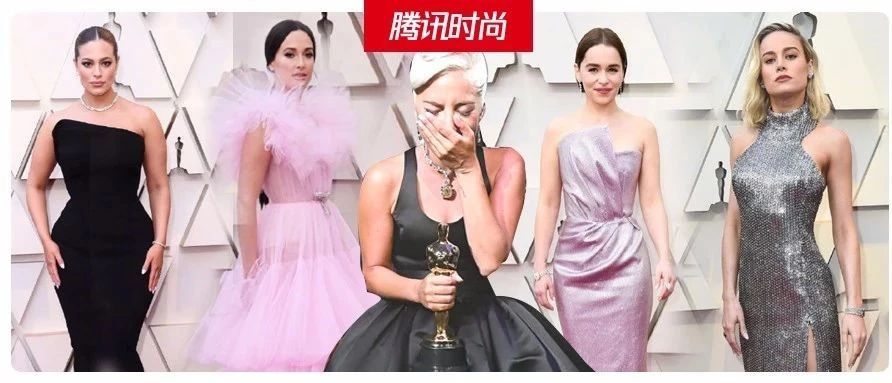 Gaga戴了赫本的黄钻项链赢了奥斯卡…谁说这届不太行