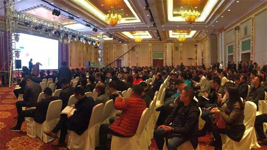 2018年（第二十二届）中国成品油行业商贸大会