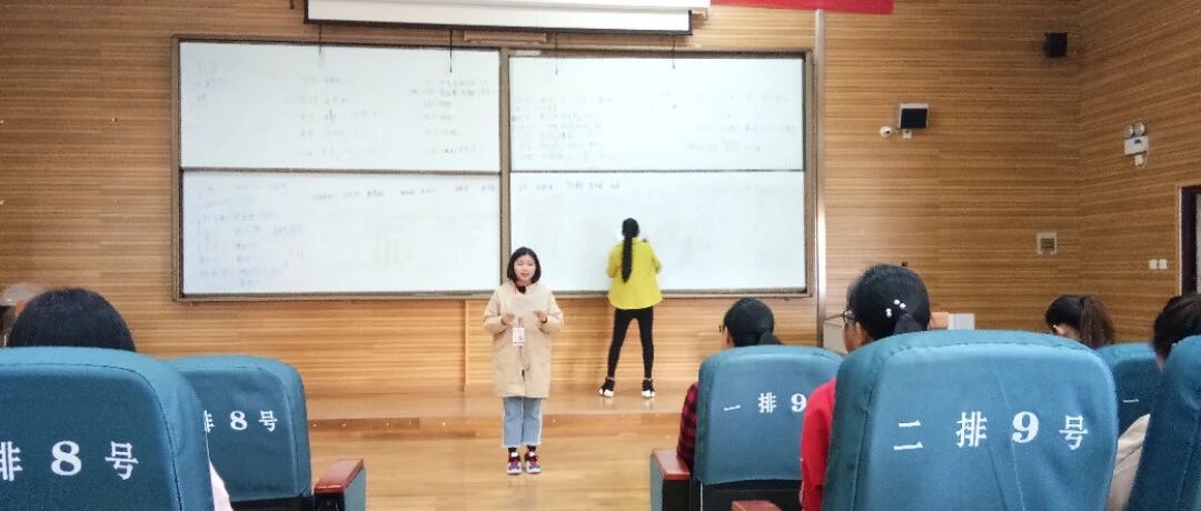 学生事务服务中心第四届选举大会