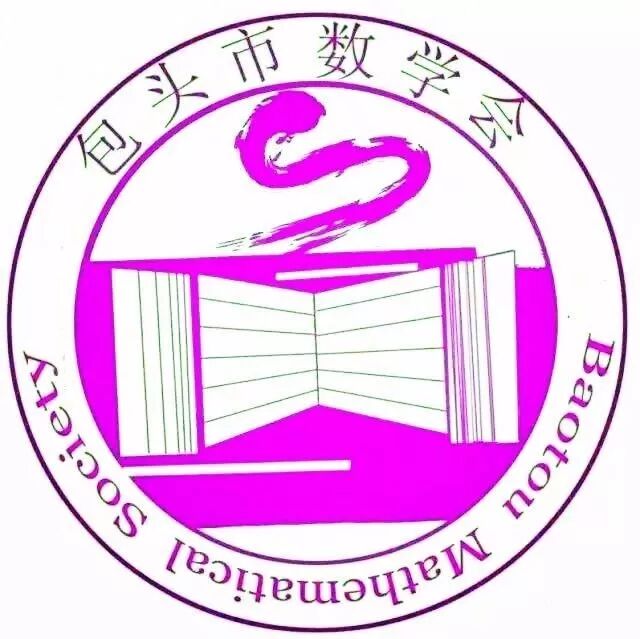 关于6月13日竞赛&ldquo;测评报告&rdquo;发放的通知