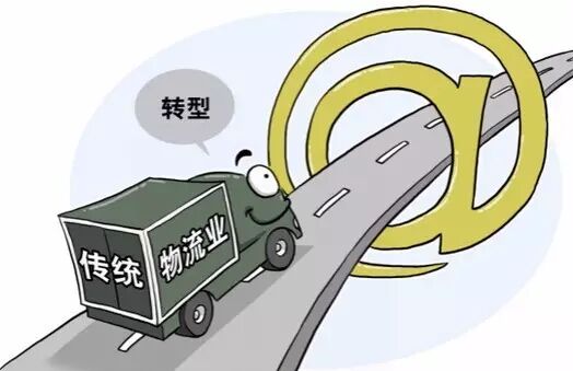 58同城货运滴滴下载_滴滴货运怎么叫车_滴滴货运专车司机