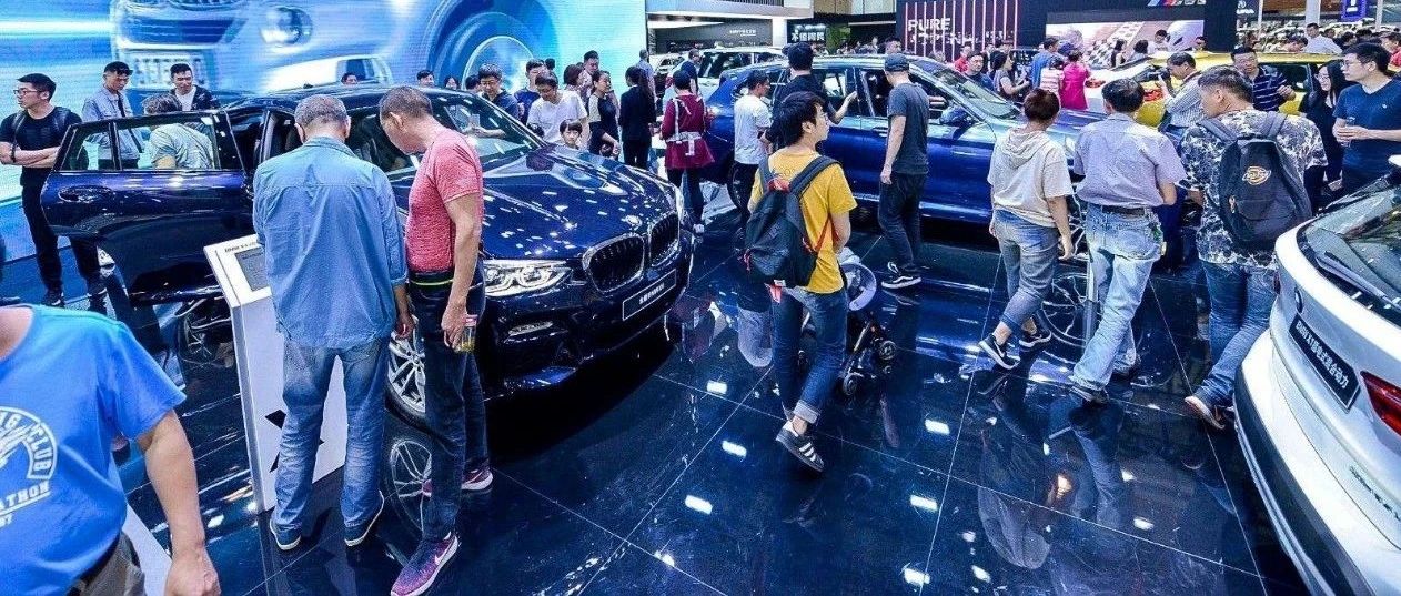 北京车展展位图曝光，这些品牌都缺席去哪了？