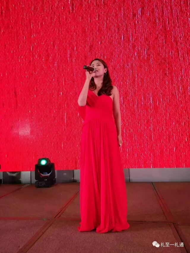 美好的禮至之夜 —記禮至集團成立五周年暨公司喬遷慶典晚會