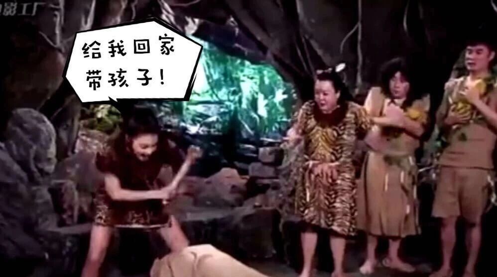 张雨绮暴打老公:婚姻不好,就是男人不自爱