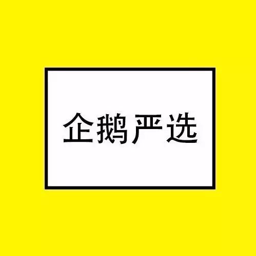 一块黑糖历经5榨3滤2浮1沉,前半生的「凌玲」都在吃