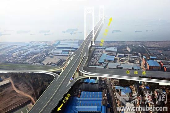 宜昌市伍家岗长江大桥