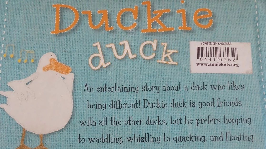 【安妮花英文绘本精读第27期】Duckie duck